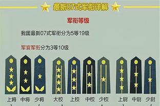 因安全风险曼市德比将在当地时间15:30开球，而非惯常的16:30